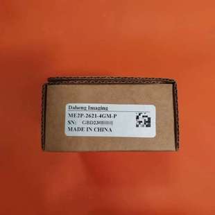 P黑白2600议价 4GM 大恒工业相机ME2P 2621