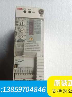 ABB变频器ACS50-01E-02A2-2，0.37KW，议价