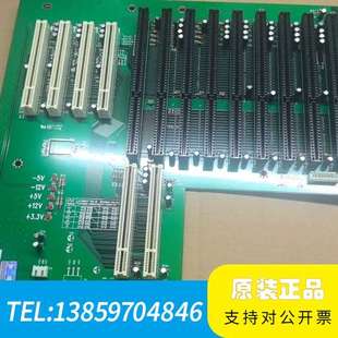 REV 议价 6113LP4 工控机底板IPC