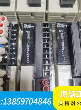 禾川PLC模块  HCA8C-8EX8EYR  22，议价