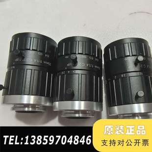 OPT工业镜头议价