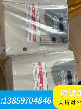 VFS9-4015PL-WN（1）东芝380V1.5KW变频议价