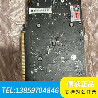 七彩虹GTX1060 5G显卡，，，接口，议价