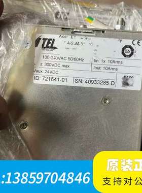 ETEL驱动器标签被涂了，感兴趣，议价