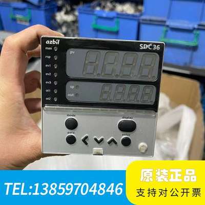 温控表C36TC0UA1200，2，感兴趣，议价