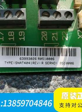ACS401主控板，SNAT4041REV，，成议价