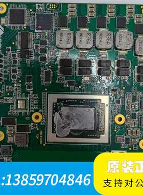 Iesy主板 MB121LB0，，无。P议价