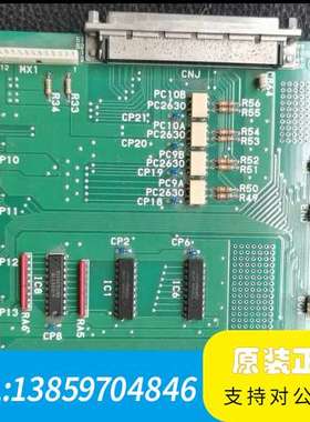 四张印刷机工业控制板JK-BOARD3-45274，议价