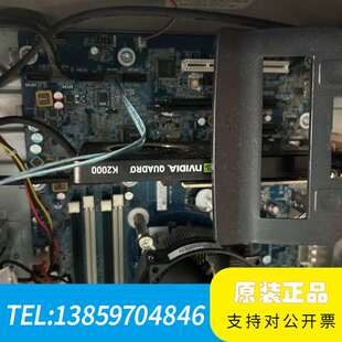 QUADRO丽台图形卡K2000 2G 设计绘图显卡显卡议价