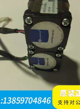 两雷赛35步进电机35CM015，两，议价