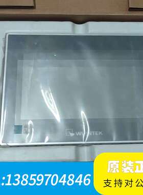 威纶通触摸屏cmt3072议价