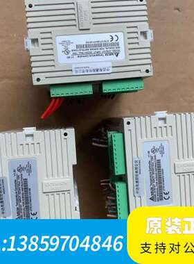 台达、MODEL、DTE10T、版本1·9、议价