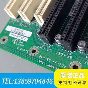 4.0 Rev 绿色PC议价 R40工控底板 PCI