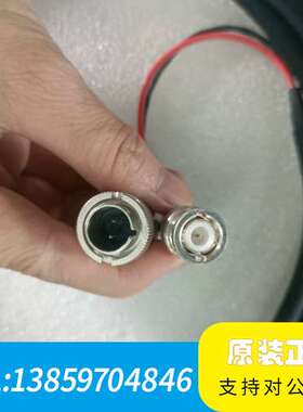 基恩士KEYENCE连接线，M12接口，线长3米，黑色线议价