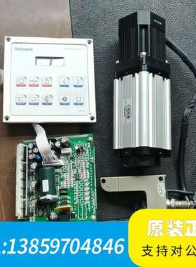 Techmach钛玛科WG310纠偏控制器，带触摸屏操作面板议价