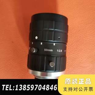 MVL 12MP相机工业镜头50mm议价 KF5028M