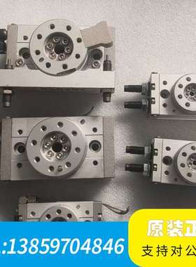 SMC旋转气缸 MSQA30H2（120一）MSQB3议价