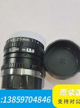 茉莉特25mmTV LENS工业镜头议价