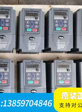 迈凯诺变频器 KE300A-1R5G/2R2P-T4 380议价