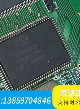 HORUS BMD1000A超声骨质分析仪采集卡议价