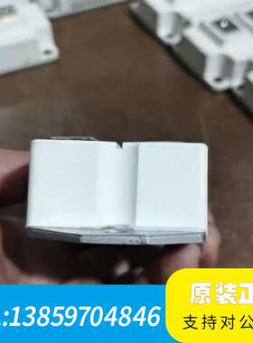 MACMIC整流模块MMD250F160X，，功议价