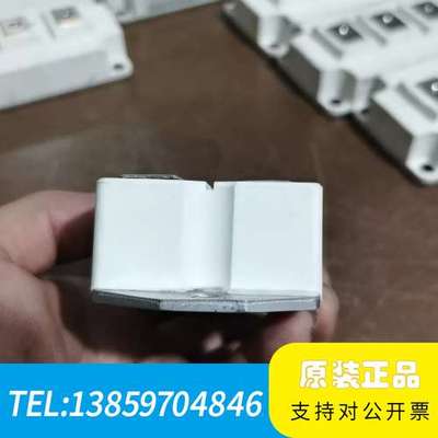 MACMIC整流模块MMD250F160X，，功议价