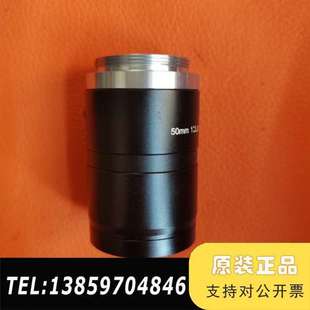 中联科创500万工业镜头1 VM5028议价 1.8英寸工业镜头