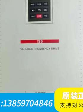 LS变频器18.5KW SV185iS5-4N0 议价