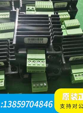 信浓Y2SD1R5-PIUS-F01自发脉冲驱动器，直流12议价