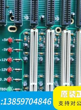 PCI-10S-RS-R30 工控机底板 PCI-议价