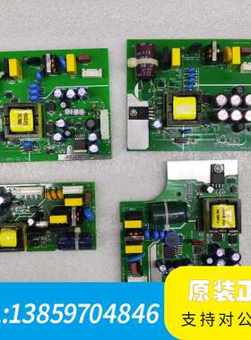 信捷PLC电源板XCXD10-60点全系列通用电源板，适用于议价