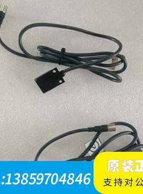 接近开关E2J-W10MA，Capacitiv议价