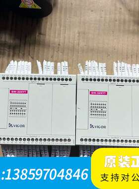 台湾丰炜PLC SW-32XYT，，，议价