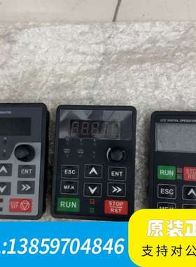 FRECON孚瑞肯变频器FR500/FR100/FR200/议价