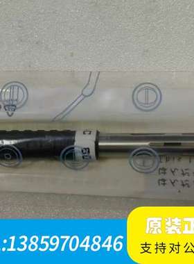 BEE吉美 自感温烙铁头801-NDOM-4C 马蹄头，议价