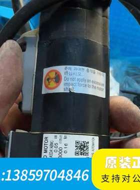 CSMZ－A5DA1ABM3 伺服电机， 是议价