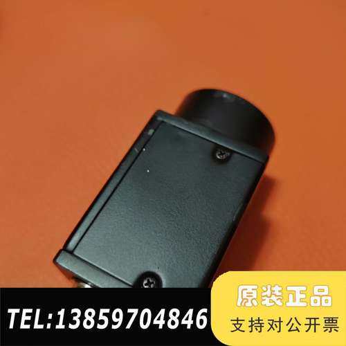 MV-CE050-31GM工业相机议价