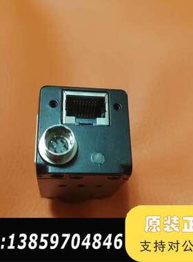 MV-A5201MG50大华华睿工业相机MV-A5201CG议价