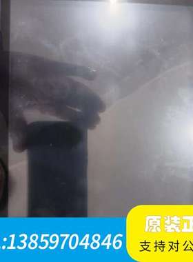 M2I触摸屏TOP5TA，输入电压DC24V，12W功率议价