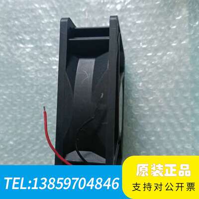 台达AFB1248HHE风扇，12CM，48V，0.23议价