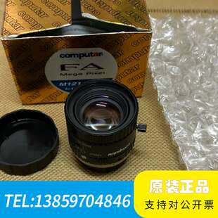 康标达Computar MP2 12MM F=1议价 M1214