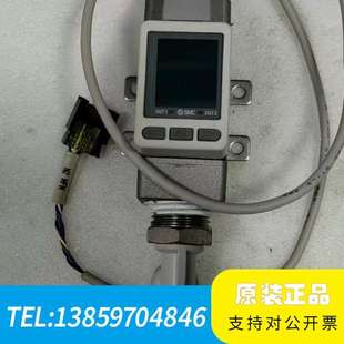 漂议价 SMC流量计PFMB7501