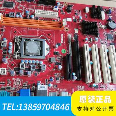 AIMB-701VG工控机主板 送CPU 几十零售议价