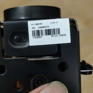 海康大球机一体化机芯 ，2ZMN2007议价