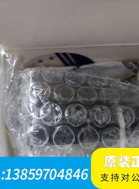 MVL-MF1228M-8MP 定焦12mm 2/3议价