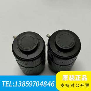 12mm 茉丽特 U1214MP9 900万议价 1寸镜头