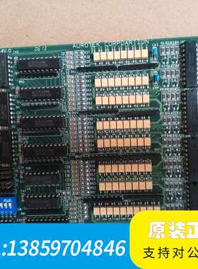 Aurotek/和椿 PIO3432S 分板机IO卡议价