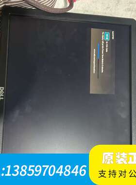 E1715SC显示器，17寸，带VGA接口，正议价