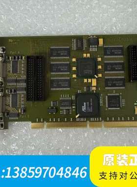 Silicon software microEnable A议价