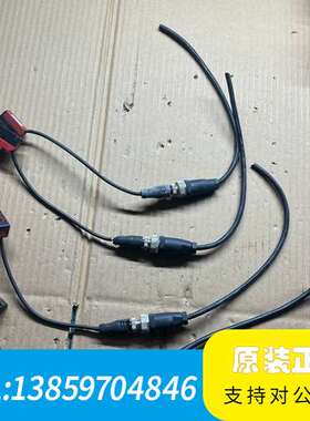 Leuze 劳易测50122574 FT5.3 4P-200议价